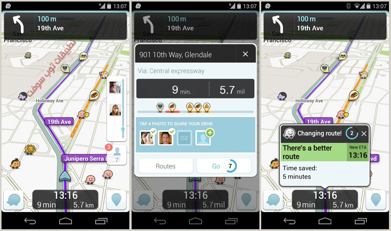 waze social gps maps traffic أفضل تطبيقات الملاحة والخرائط وتحديد المواقع لهواتف الأندرويد مع نت وبدون انترنت waze social gps maps traffic أفضل تطبيقات الملاحة والخرائط وتحديد المواقع لهواتف الأندرويد مع نت وبدون انترنت
