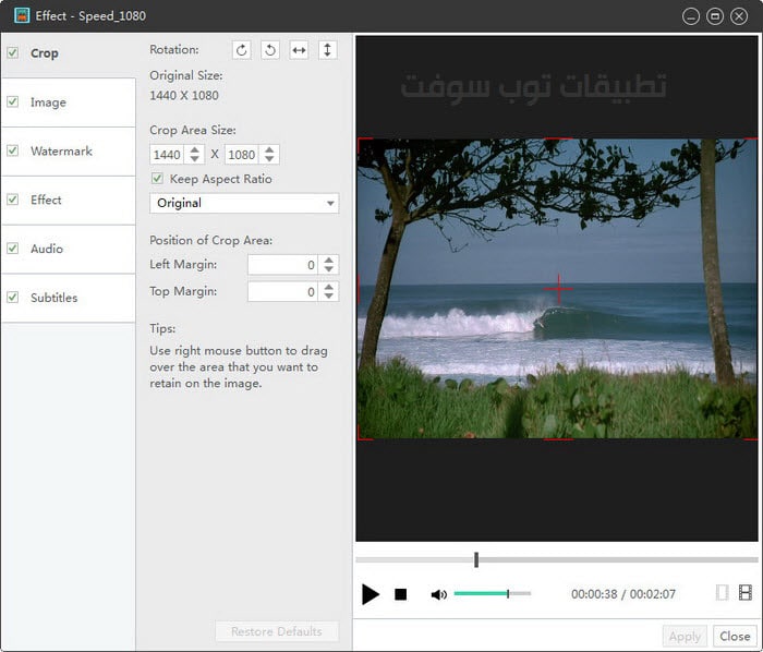 Xilisoft video converterultimate with keygenverified