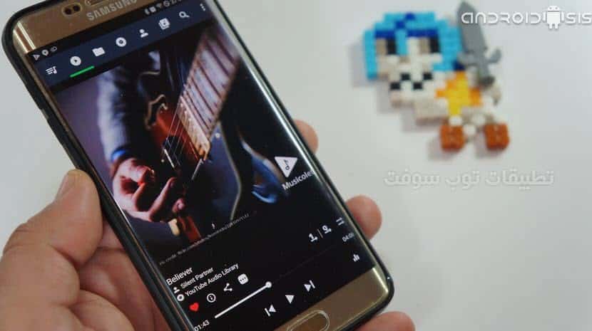 Musicolet Musicolet