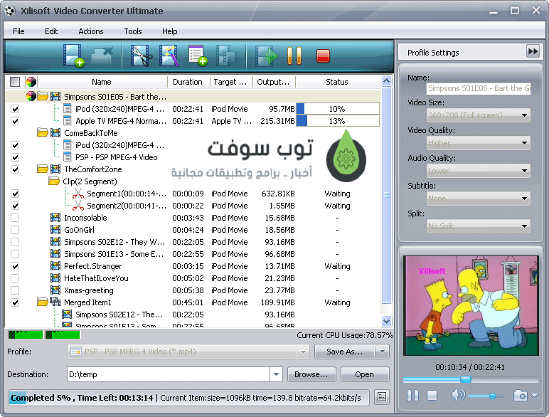 extreme sample converter 3.6.0 full mega