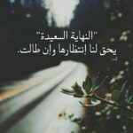 حالات واتس