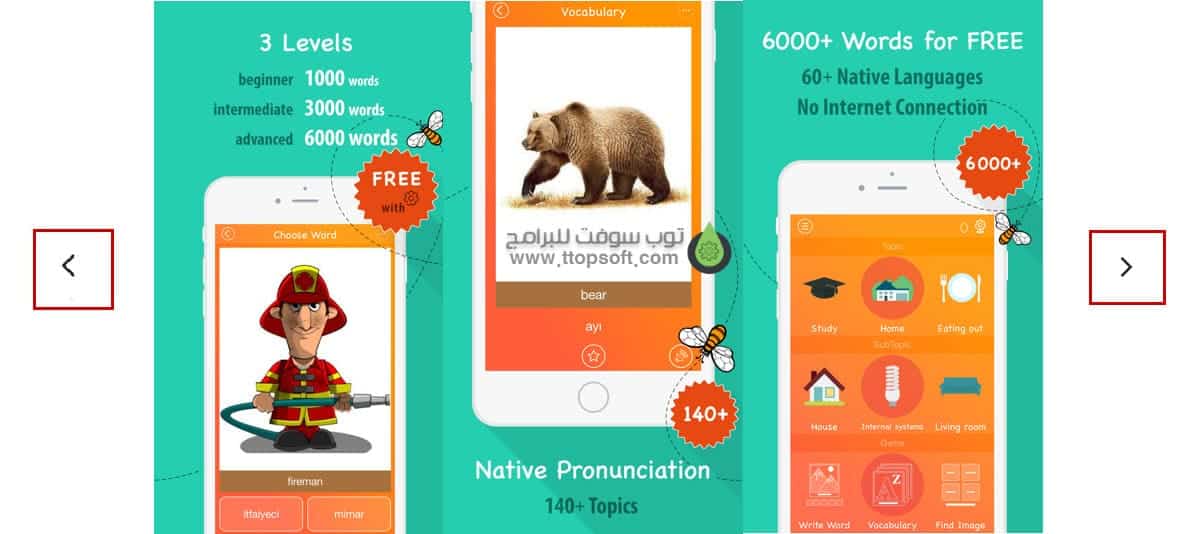 6000 Words - Learn Turkish Language for Free