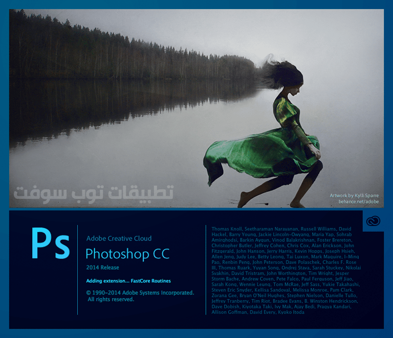 تحميل برنامج فوتوشوب للكمبيوتر 2023 24.1 Adobe Photoshop CC Win 10/11