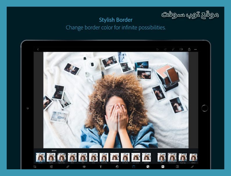 تحميل برنامج فوتوشوب للاندرويد Adobe Photoshop Express 