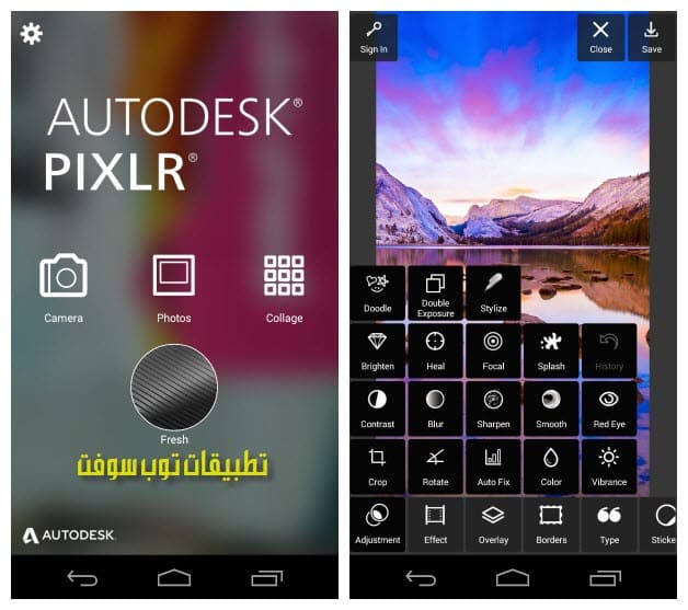 autodesk pixlr not working 2018 autodesk pixlr not working 2018