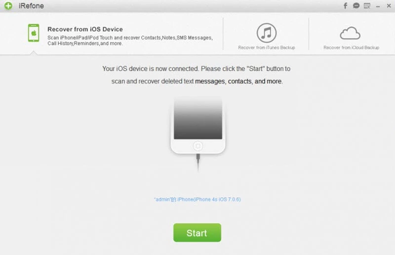 برنامج Brorsoft iRefone برنامج ستعادة البيانات المحذوفة في iOS