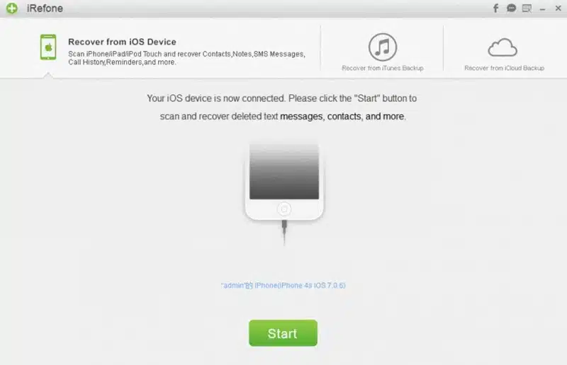 برنامج Brorsoft iRefone برنامج ستعادة البيانات المحذوفة في iOS