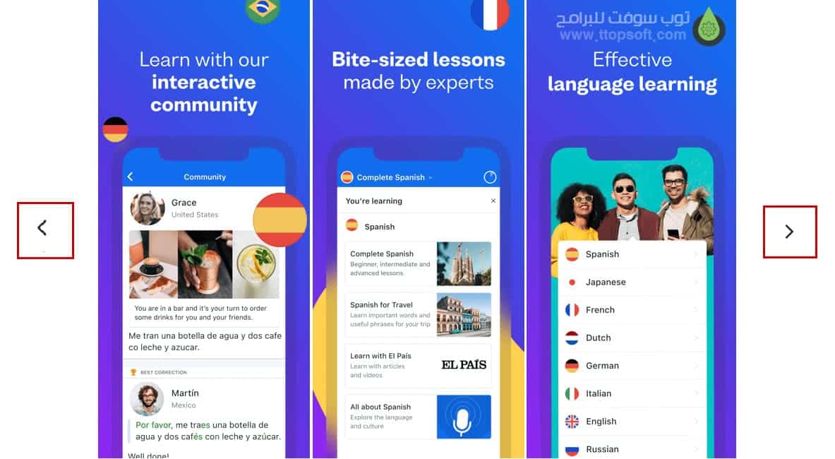 Busuu - Learn Turkish Language