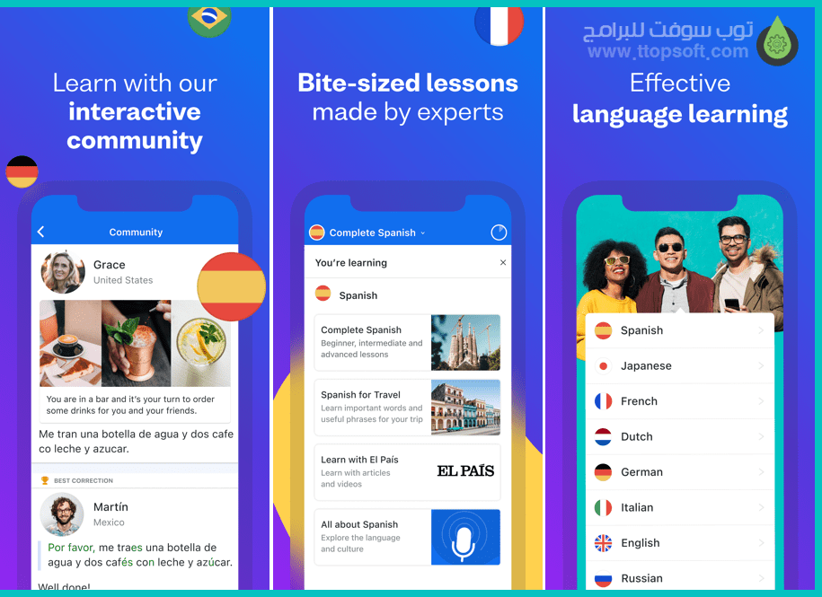 Busuu: Language Learning