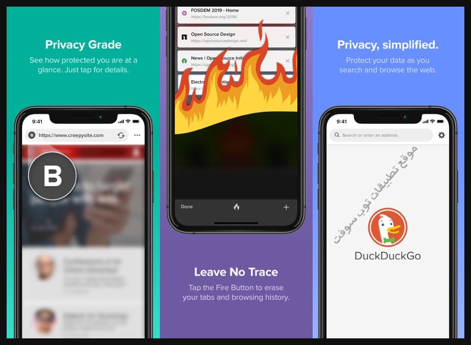 افضل متصفحات للايفون