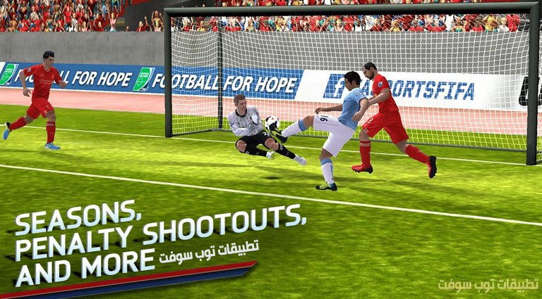FIFA 14 by EA SPORTS افضل العاب ايفون للكبار بدون نت (اونلاين اوفلاين)