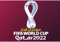 افضل تطبيقات اخبار ونتائج كاس العالم قطر 2022 (توقعات ونتائج ولقطات واهداف)