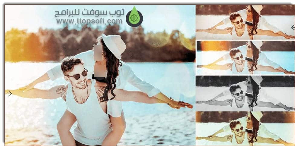 افضل برنامج خفيف لتحرير الصور