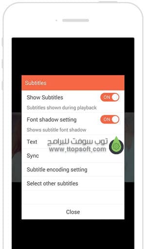 #5 - صور من البرنامج
