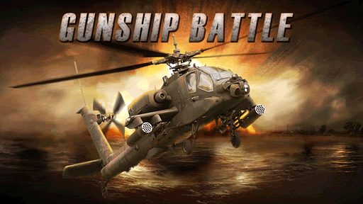 لعبة الحروب والطائرات الهليكوبتر ثلاثية الأبعاد GUNSHIP BATTLE : Helicopter 3D للأندرويد