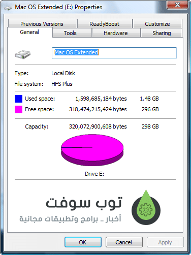 #1 - صور من البرنامج