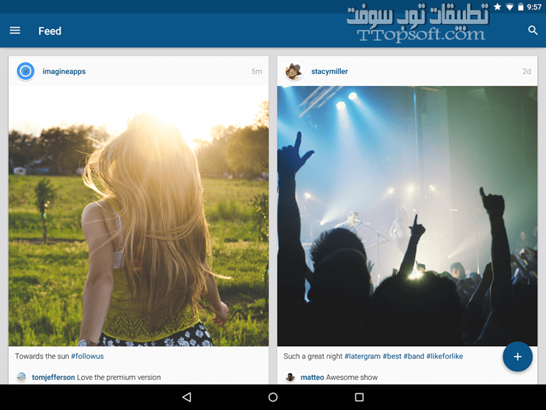 برنامج ارسال صورك وفيديوهاتك لحسابك في انستقرام مجانا Imagine for Instagram Apk 3