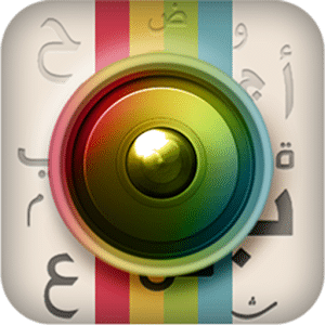 InstArabic 2.1.7