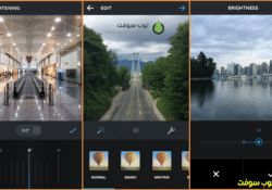 Instagram Apk 7.6.0 (14649552) تحميل انستقرام APK رابط مباشر على سيرفرنا