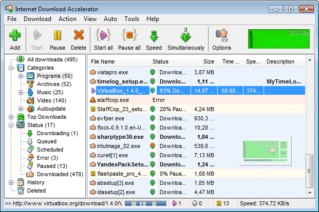 Internet Download Accelerator (أفضل برامج تسريع التحميل)