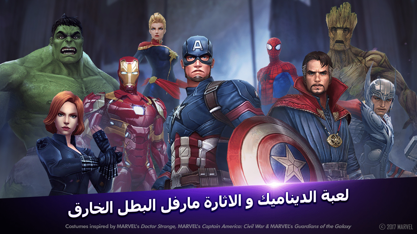 #1 - صور من البرنامج