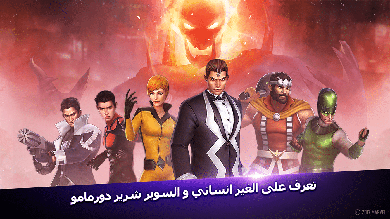 #2 - صور من البرنامج