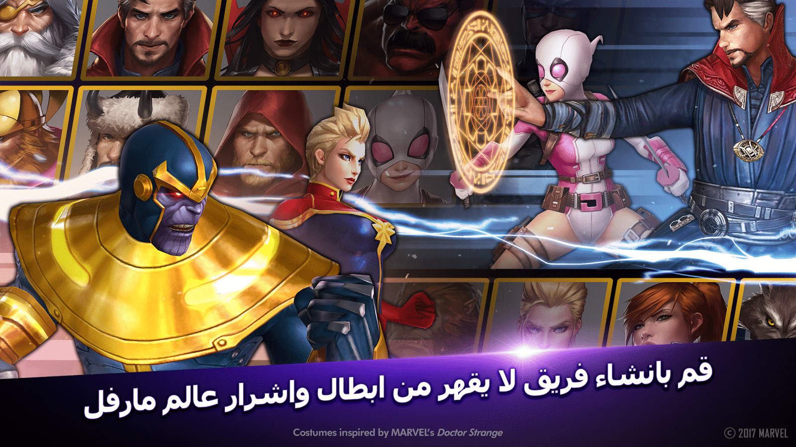 #3 - صور من البرنامج