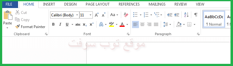 ميكروسوفت اوفيس وورد