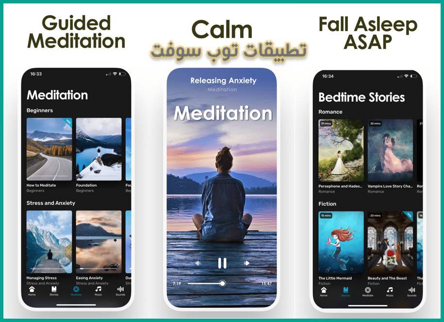 Meditation by Soothing Pod