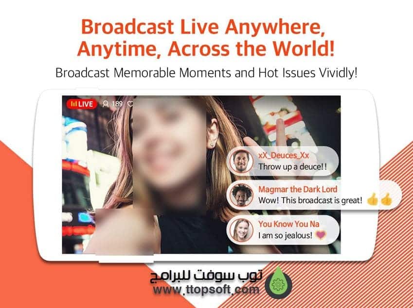 برنامج بث مباشر على يوتيوب