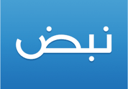 تطبيق نبض Nabd للايفون والايباد