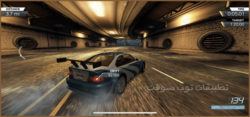 Need for Speed Most Wanted