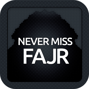 لا تفوت صلاة الفجر مع تطبيق  Never Miss Fajr للأندرويد