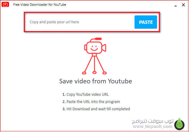 كيفية تحميل أي فيديو من أي موقع بسهولة