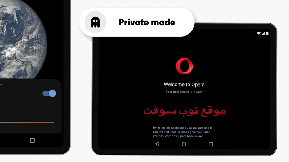 Opera Browser for Android