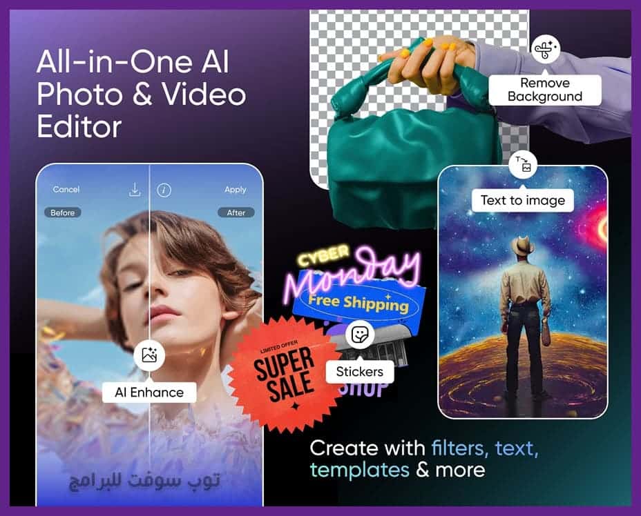 برنامج بيكس ارت Picsart