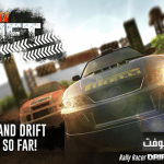 Rally Racer Drift
