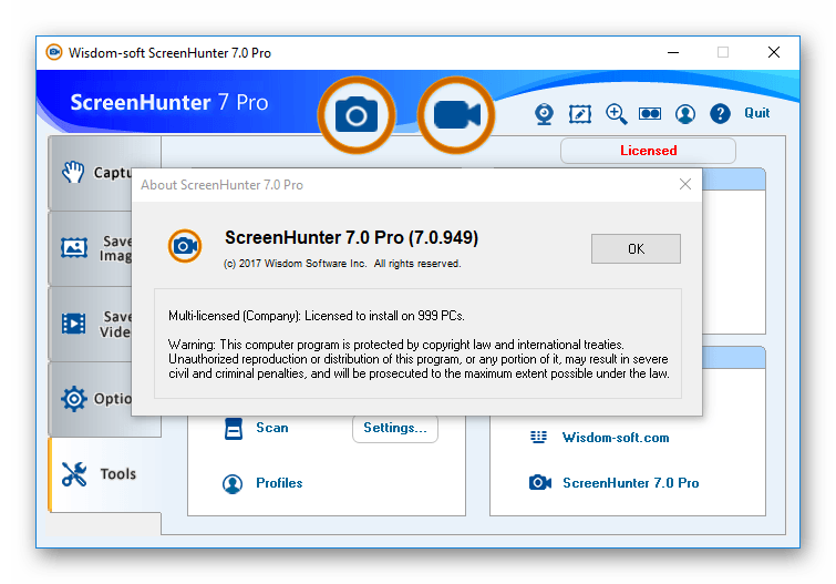 screenhunter license key screenhunter license key
