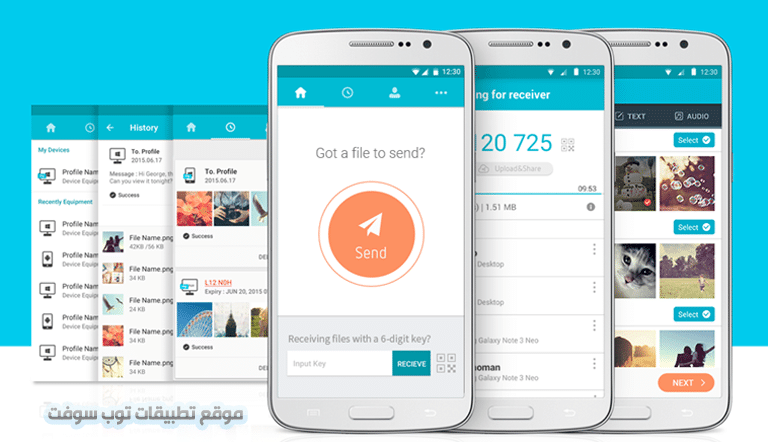 send anywhere embed send anywhere embed