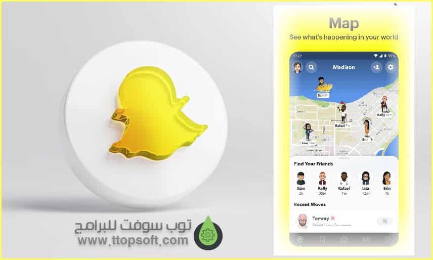 Snapchat for Android