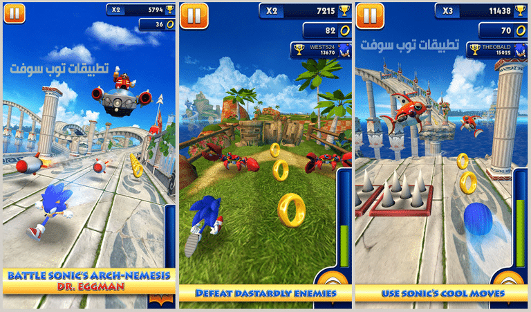 Sonic Dash افضل العاب ايفون للكبار بدون نت (اونلاين اوفلاين)