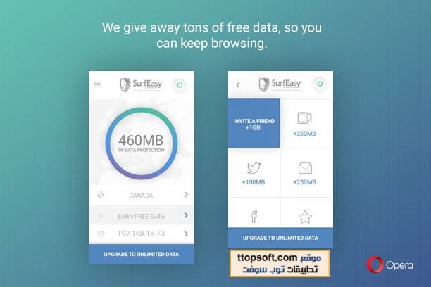 اضافة متصفح اوبرا SurfEasy Proxy لفتح المواقع المحجوبة