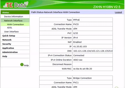 شرح ضبط اعدادات مودم تي اي داتا TEDATA كامل