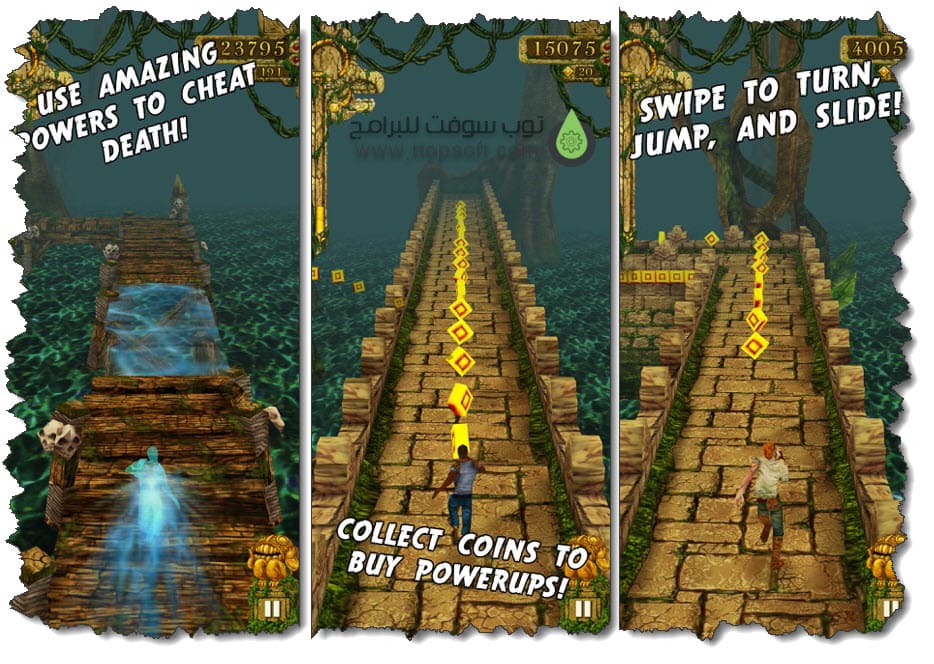 Temple Run افضل لعبة جري مجانية