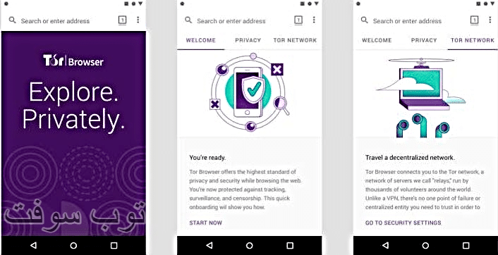 Tor Browser أفضل 7 متصفحات Android مع VPN مدمج