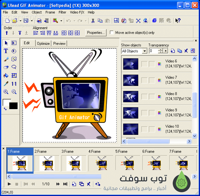 adobe scout cc 2017 review adobe scout cc 2017 review