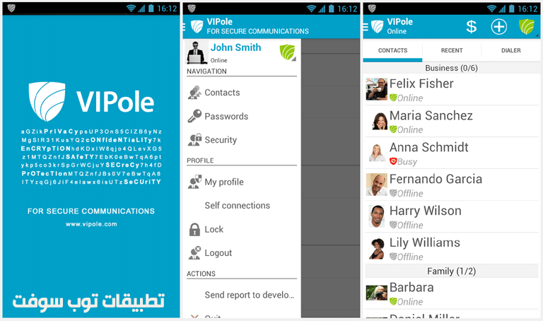 vipole secure messenger review vipole secure messenger review
