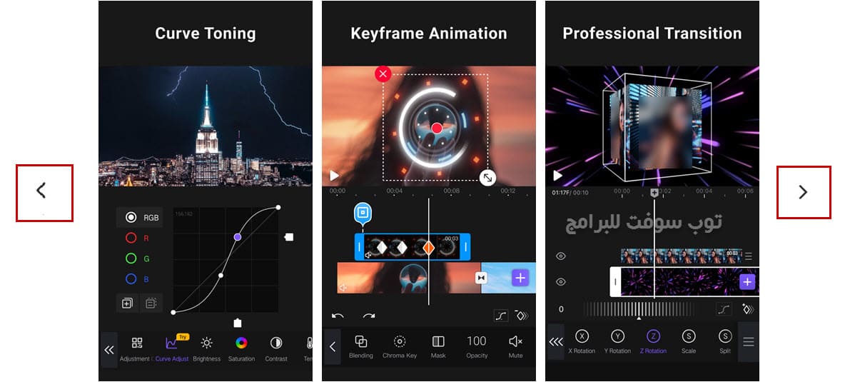 برنامج viva cut مهكر بدون علامة مائية