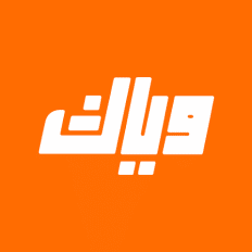 تطبيق “ويّاك” لمشاهدة الأفلام والمسلسلات العربية والهندية والكورية مجانا للآيفون
