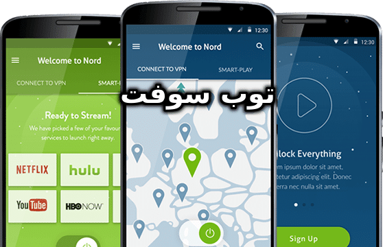 #1 - صور من البرنامج